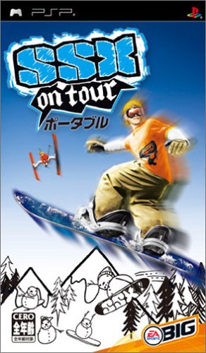 SSX one tour preview 0